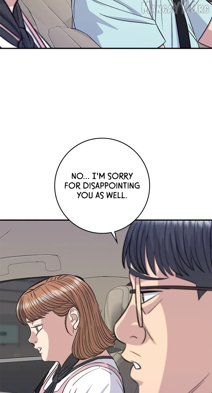 A Deadbeat’s Meal Chapter 207 page 33