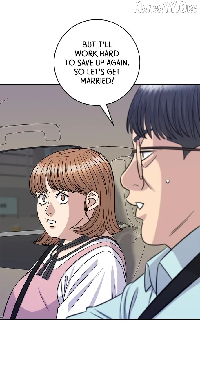 A Deadbeat’s Meal Chapter 207 page 42