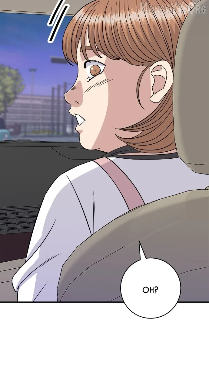 A Deadbeat’s Meal Chapter 207 page 46