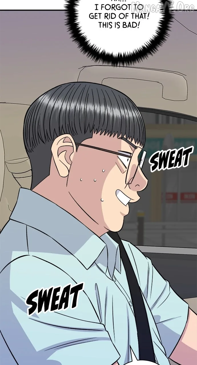 A Deadbeat’s Meal Chapter 207 page 48