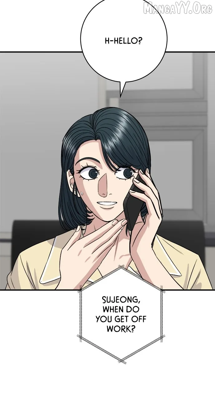 A Deadbeat’s Meal Chapter 207 page 69