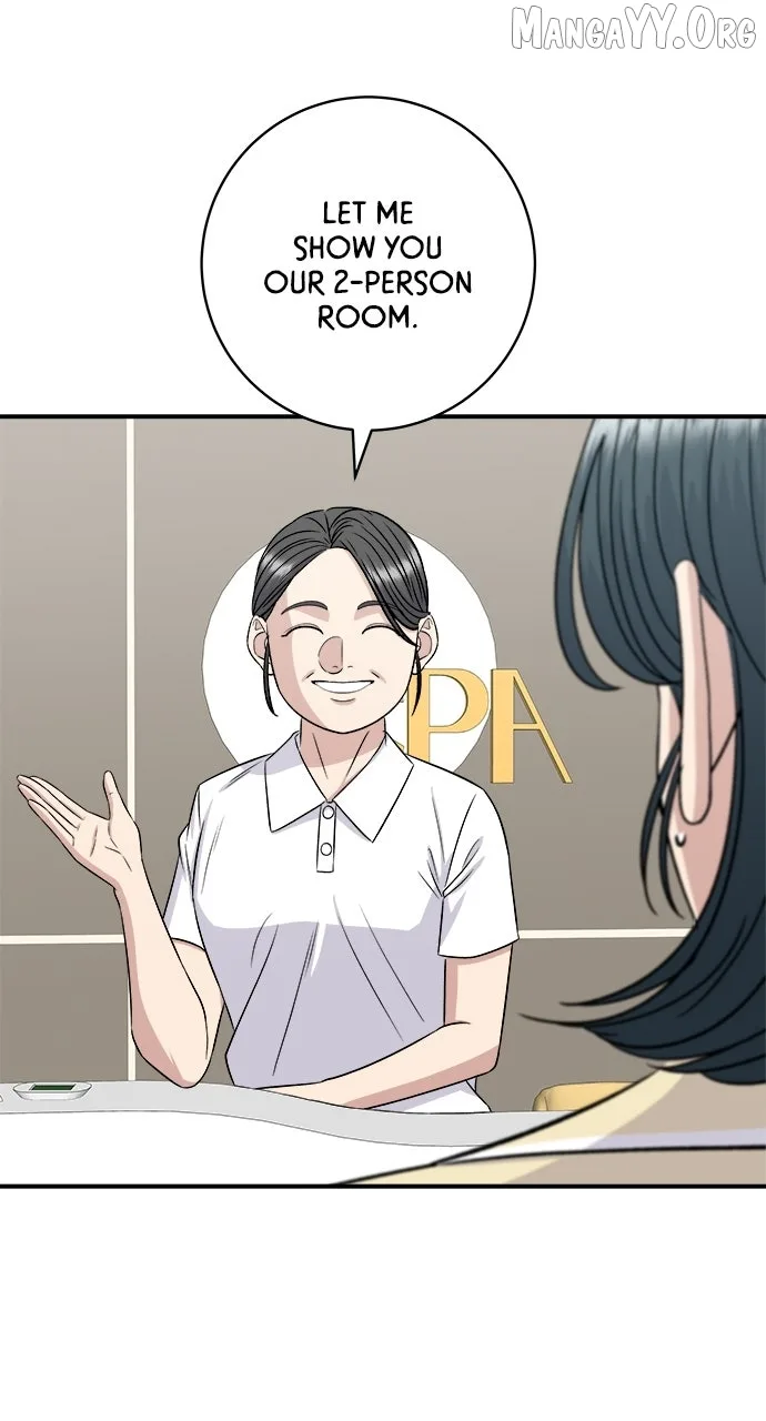 A Deadbeat’s Meal Chapter 207 page 75
