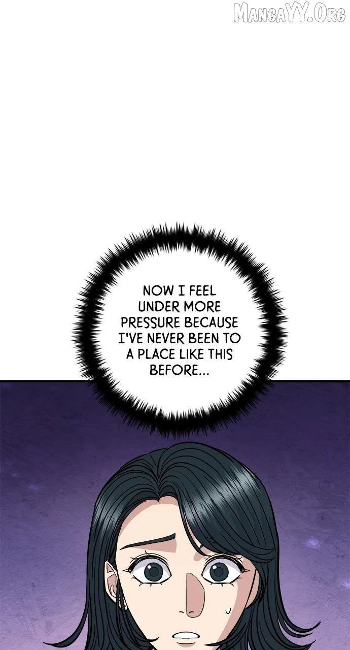 A Deadbeat’s Meal Chapter 207 page 76