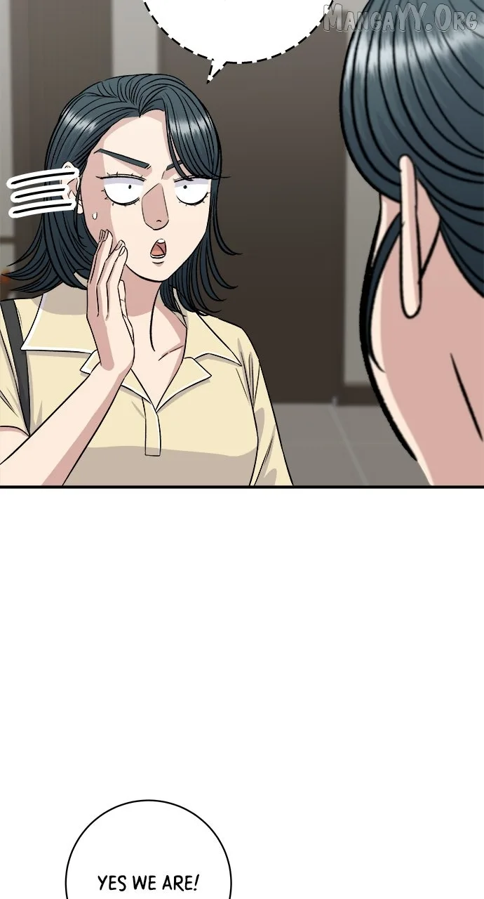 A Deadbeat’s Meal Chapter 207 page 80