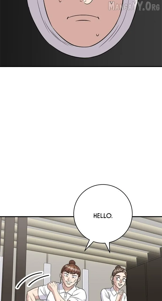 A Deadbeat’s Meal Chapter 208 page 4