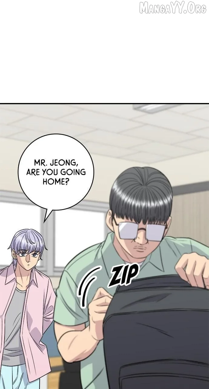 A Deadbeat’s Meal Chapter 208 page 15