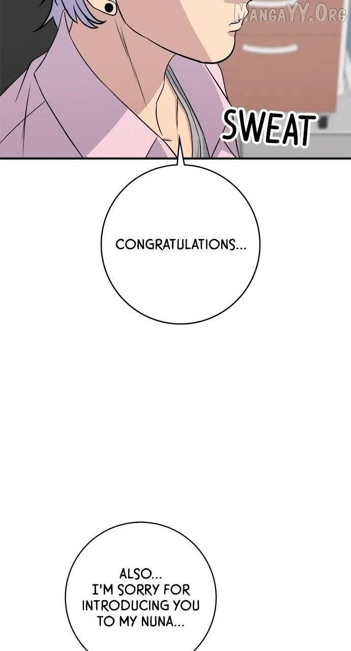 A Deadbeat’s Meal Chapter 208 page 18