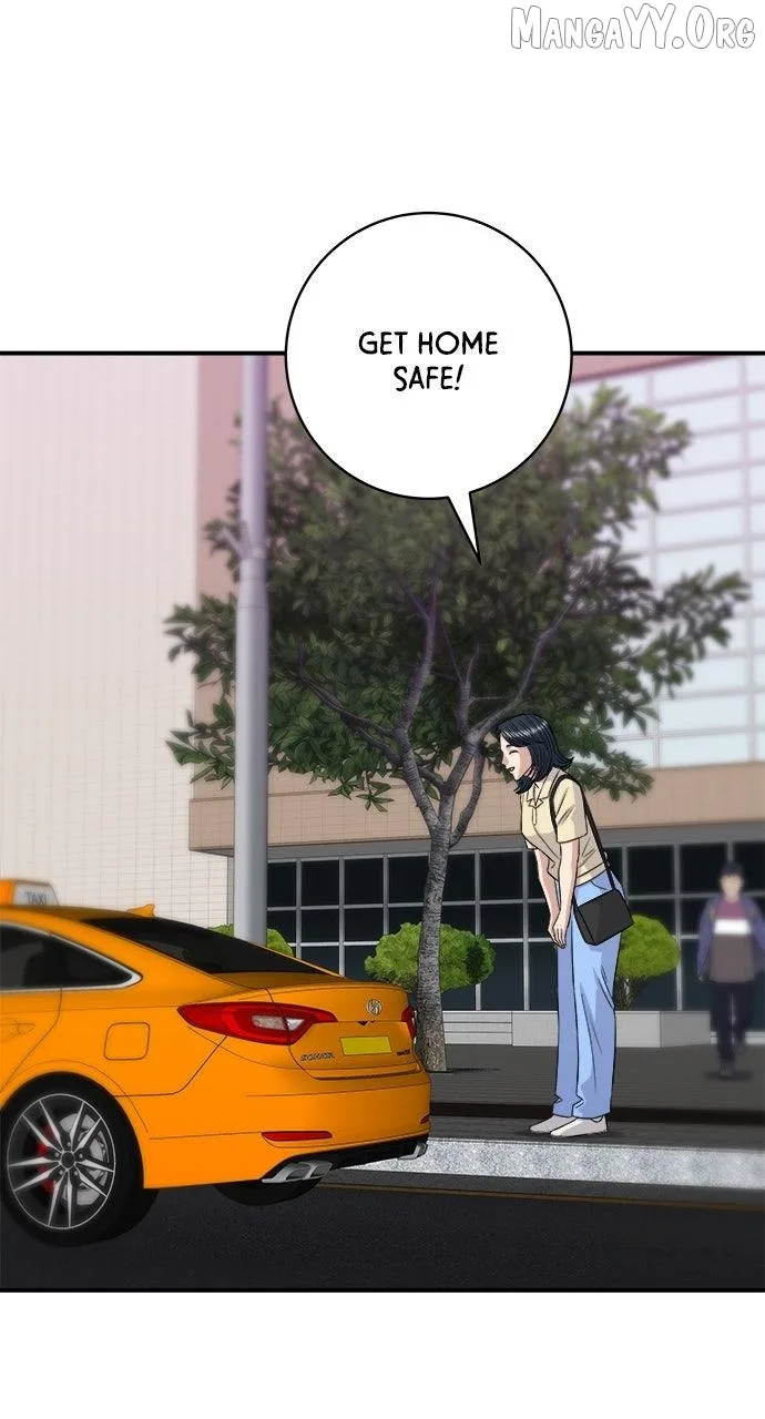 A Deadbeat’s Meal Chapter 208 page 56