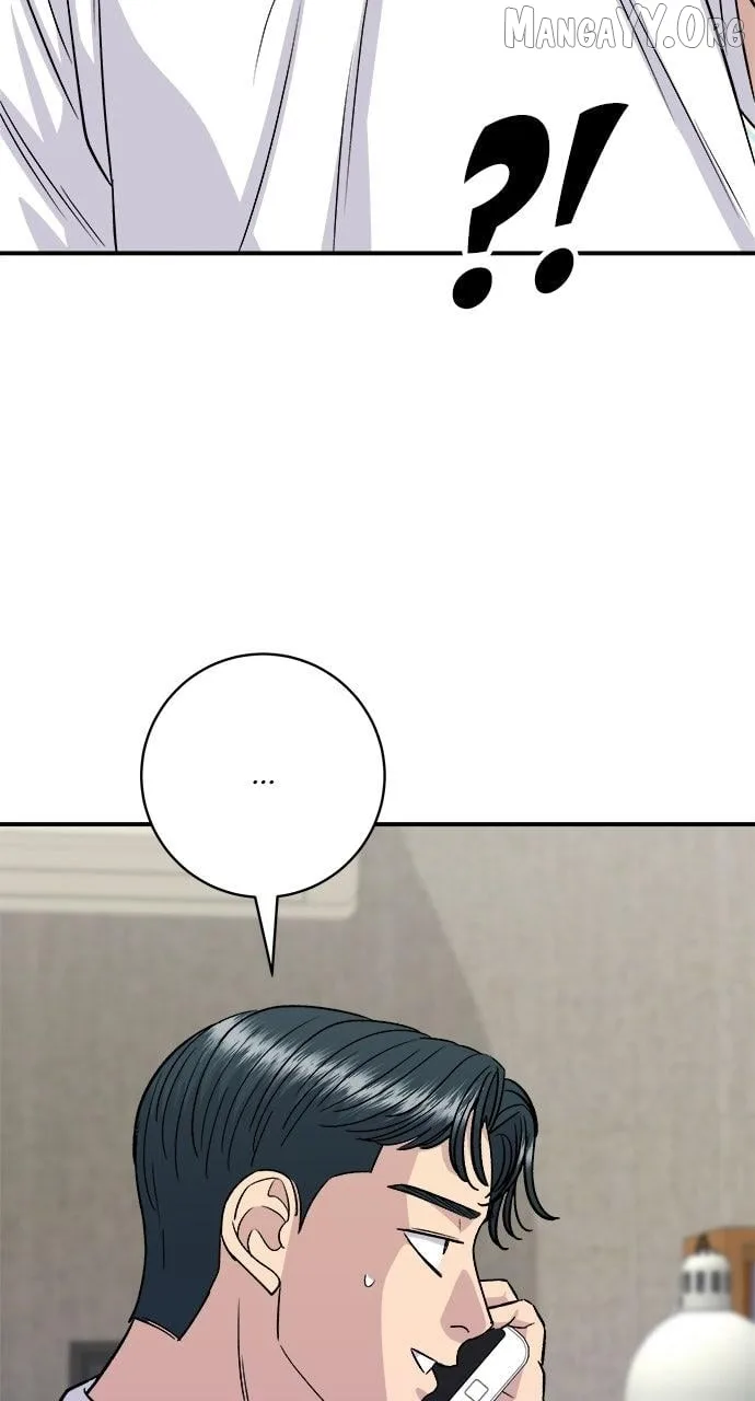 A Deadbeat’s Meal Chapter 208 page 69