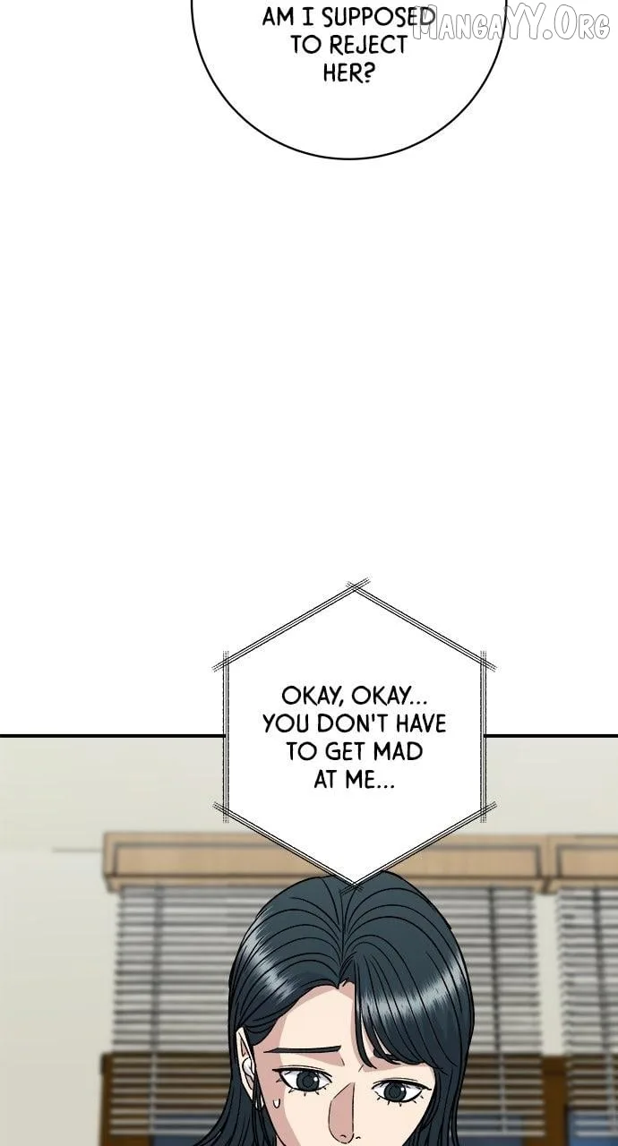 A Deadbeat’s Meal Chapter 208 page 75