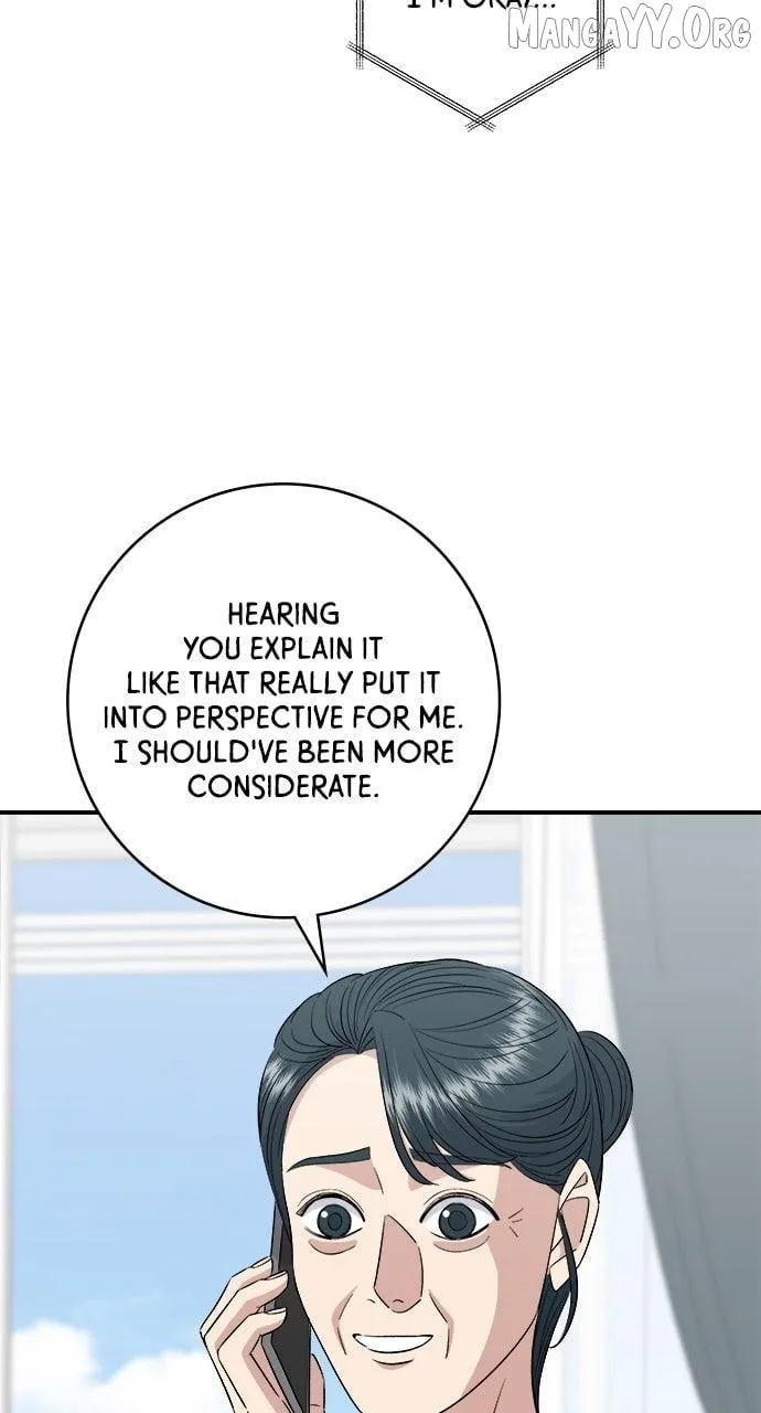 A Deadbeat’s Meal Chapter 209 page 44