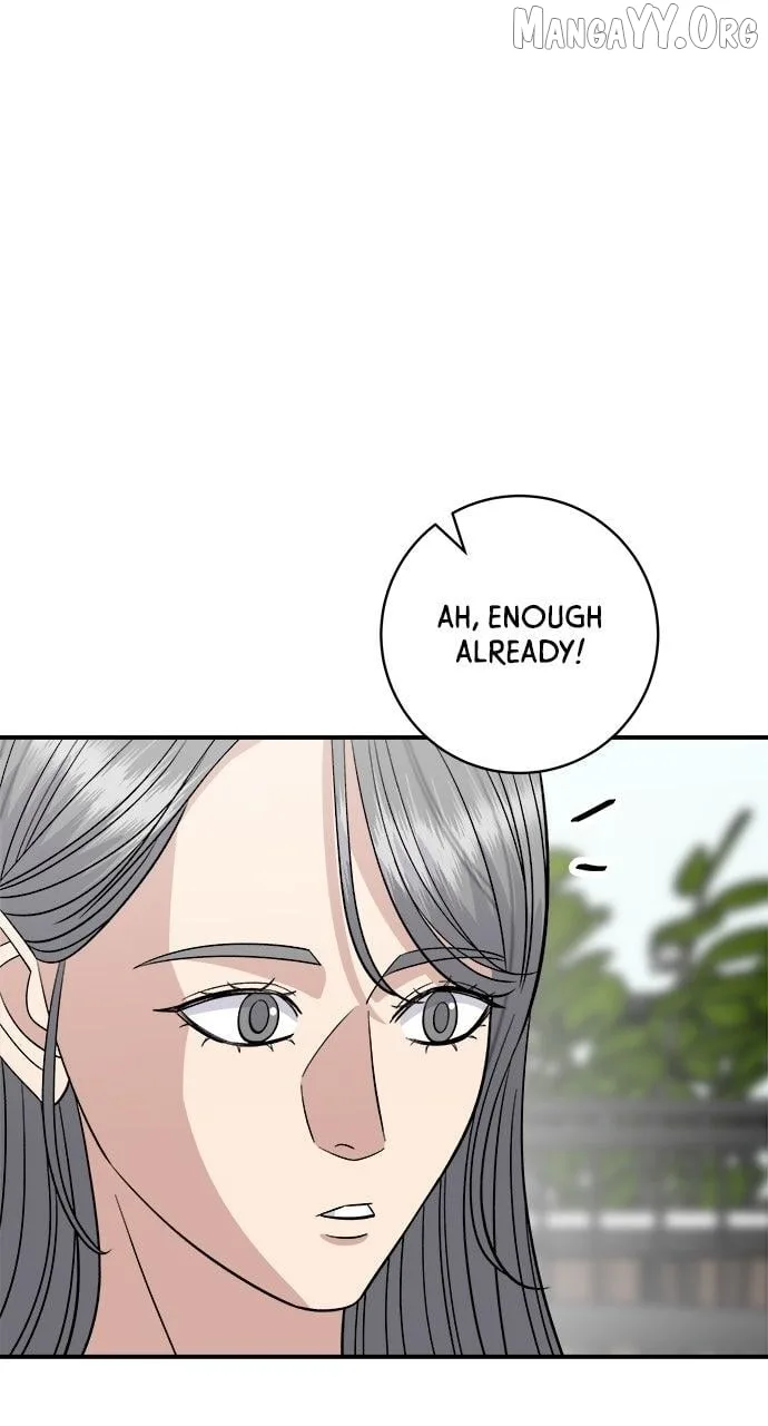 A Deadbeat’s Meal Chapter 209 page 51