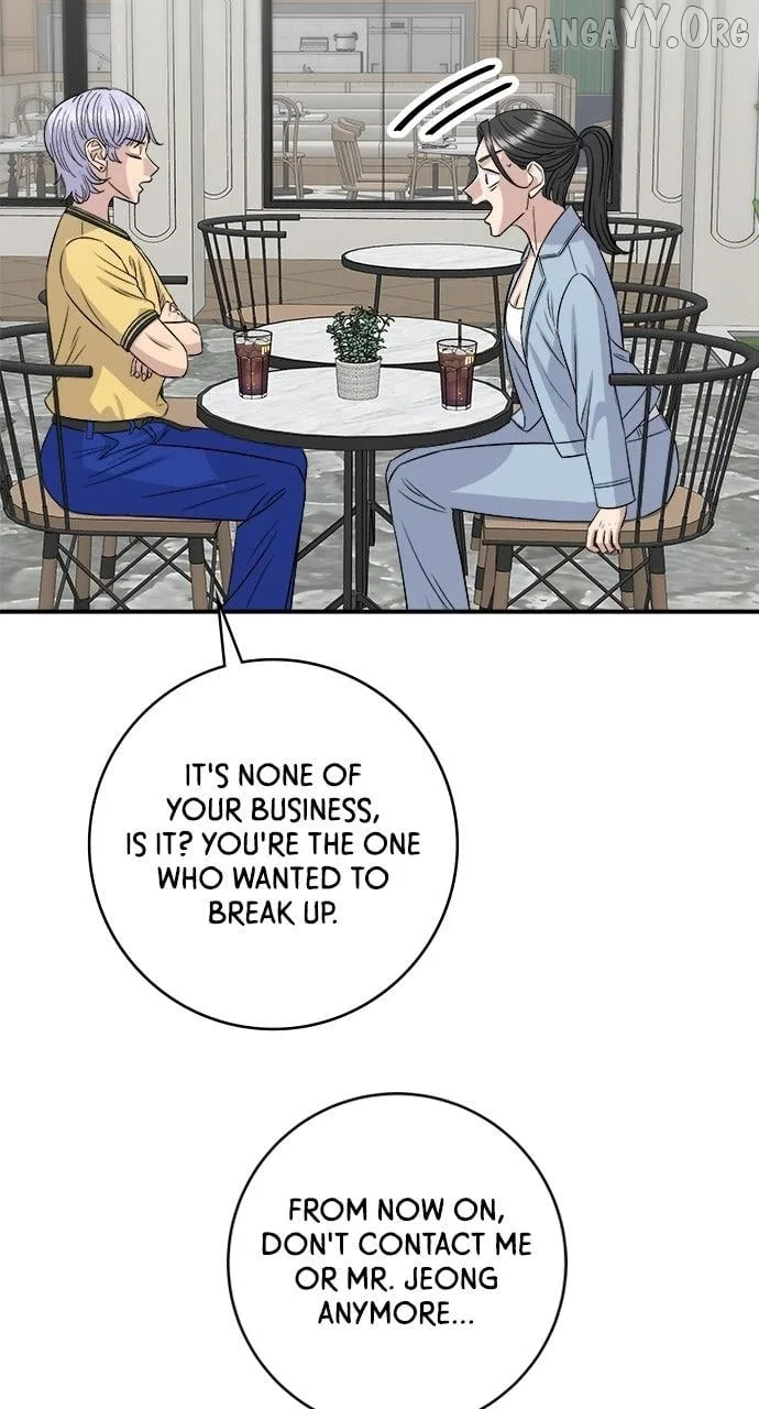 A Deadbeat’s Meal Chapter 209 page 58
