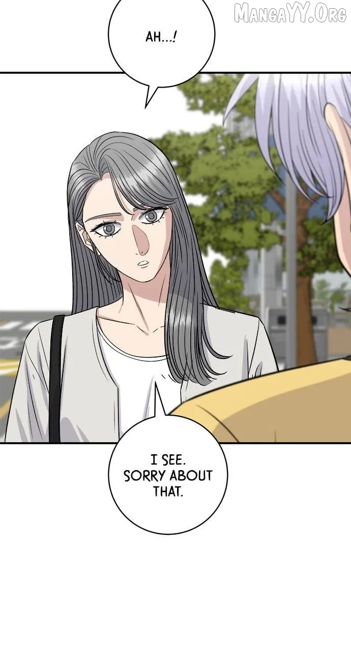 A Deadbeat’s Meal Chapter 209 page 73