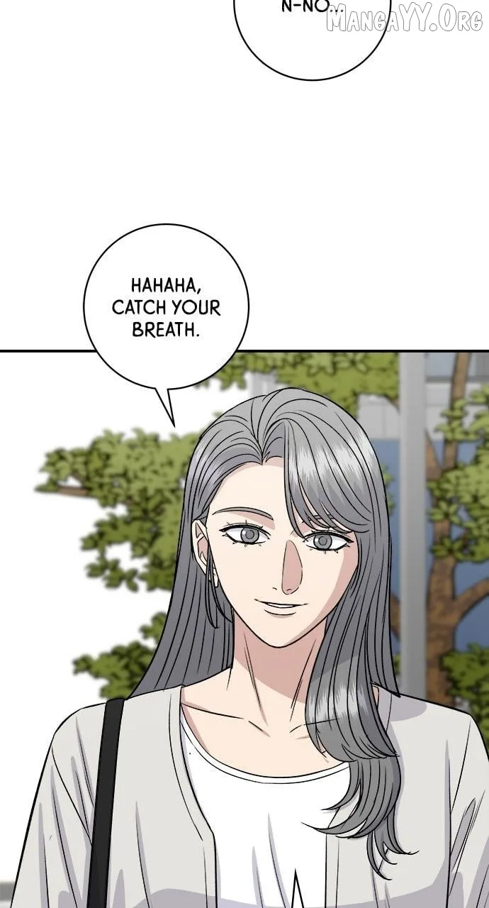 A Deadbeat’s Meal Chapter 209 page 75