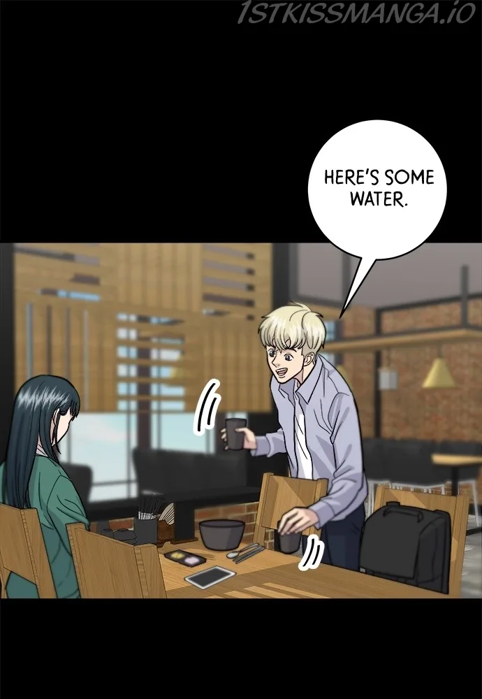 A Deadbeat’s Meal Chapter 21 page 75