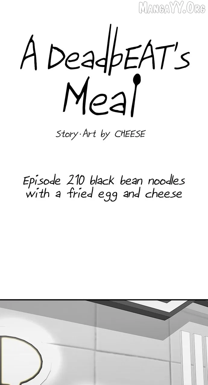 A Deadbeat’s Meal Chapter 210 page 13