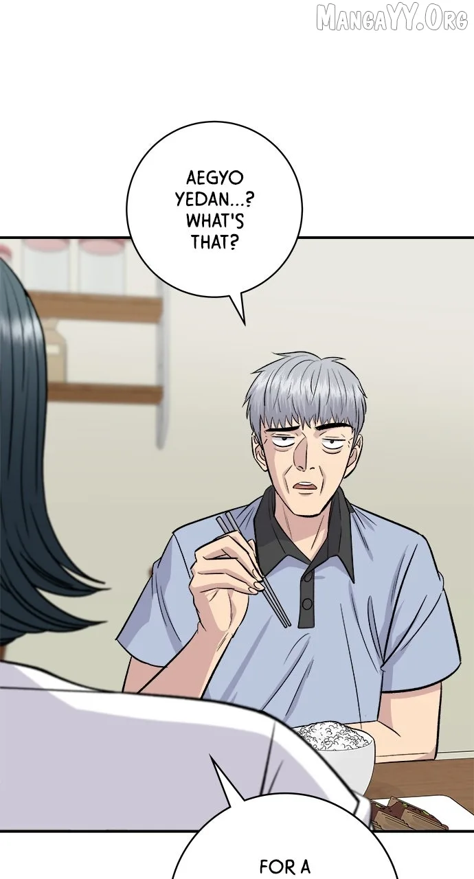 A Deadbeat’s Meal Chapter 210 page 64
