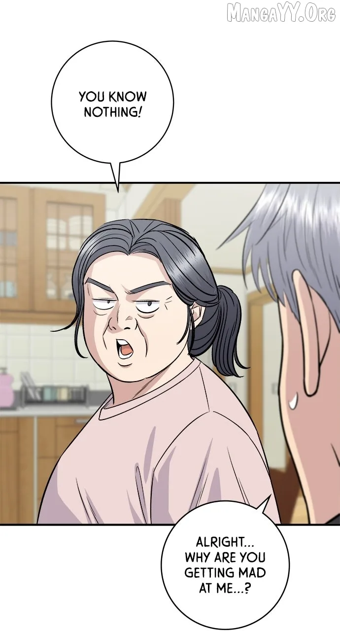 A Deadbeat’s Meal Chapter 210 page 69