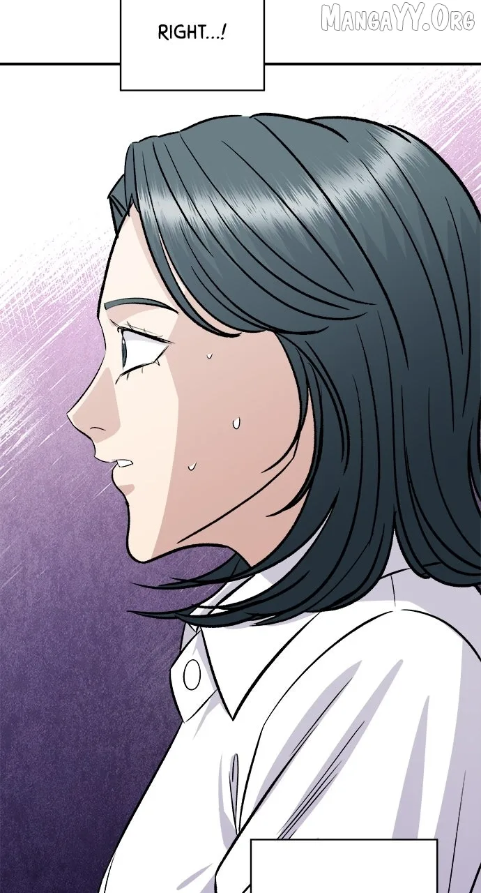 A Deadbeat’s Meal Chapter 210 page 73