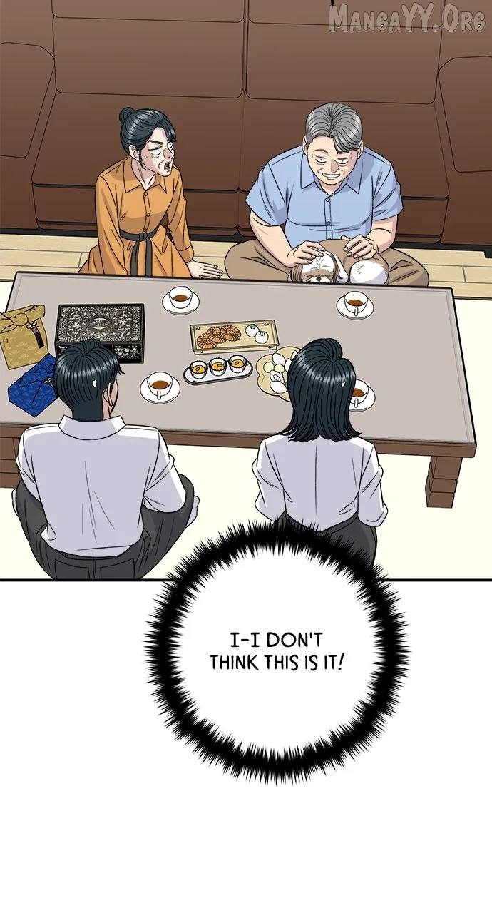 A Deadbeat’s Meal Chapter 210 page 75