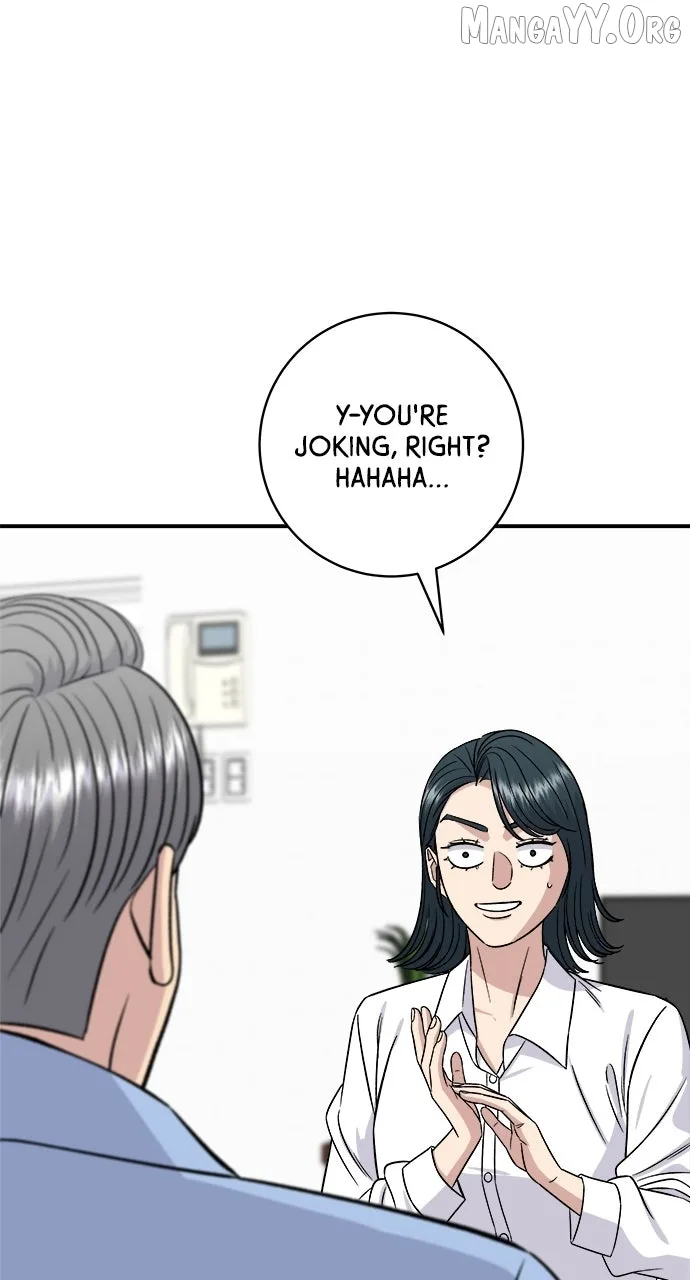 A Deadbeat’s Meal Chapter 210 page 77
