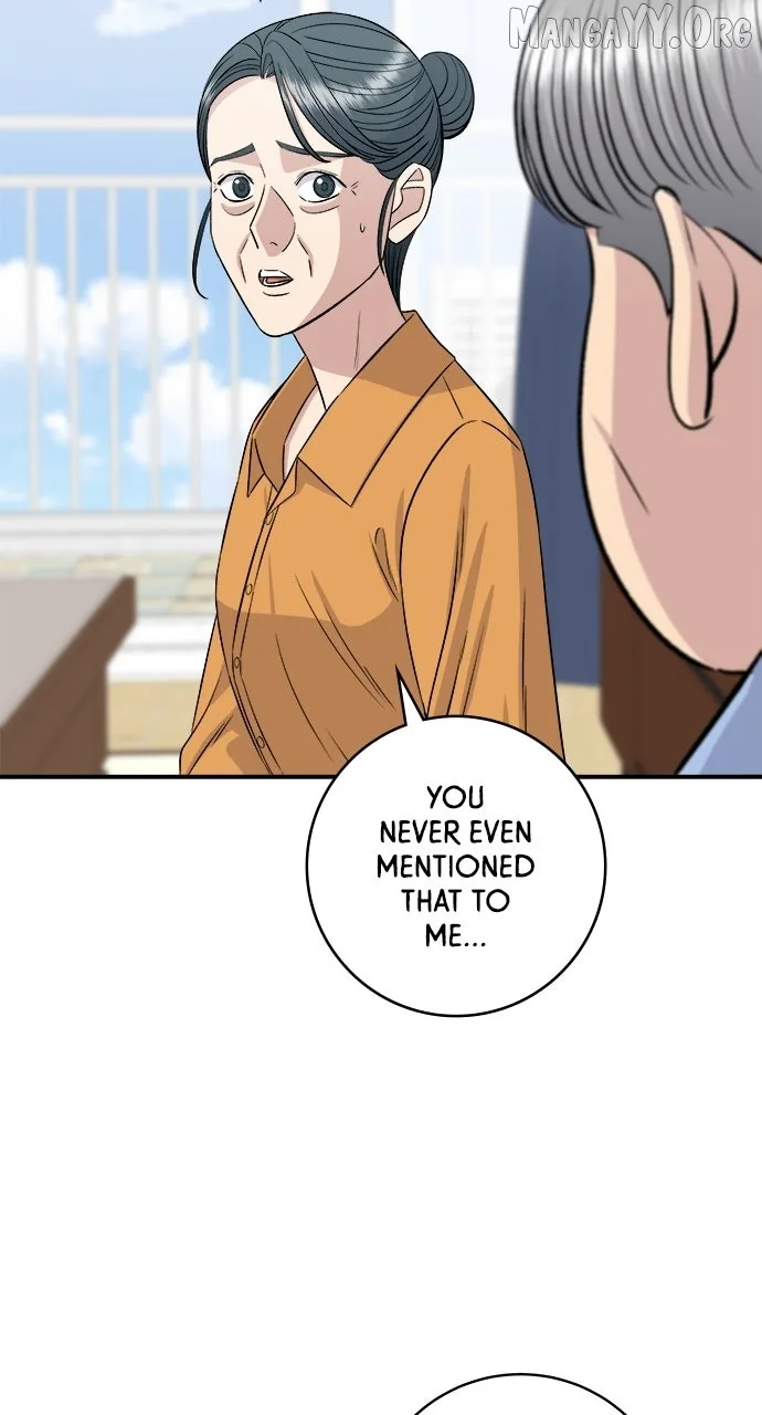 A Deadbeat’s Meal Chapter 211 page 3