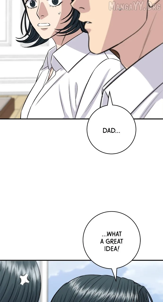 A Deadbeat’s Meal Chapter 211 page 8