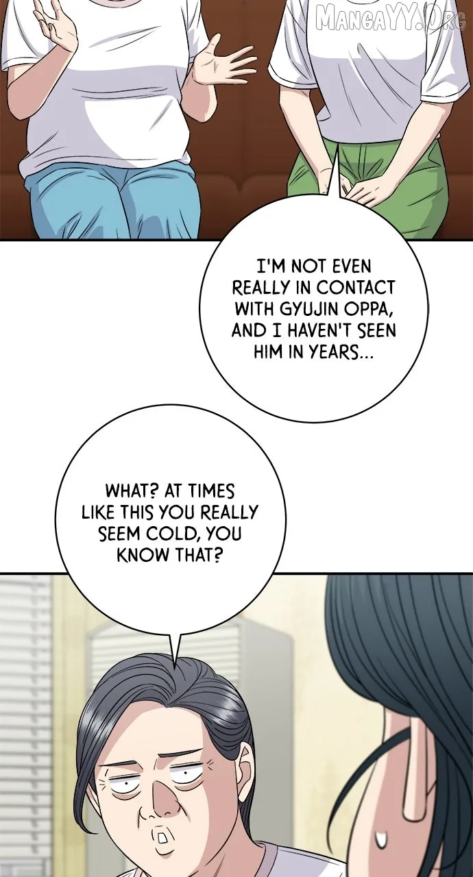 A Deadbeat’s Meal Chapter 211 page 49