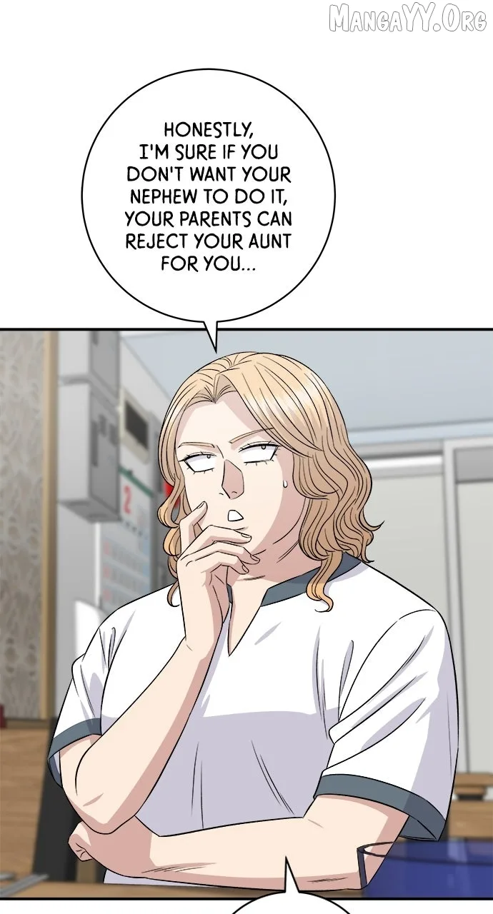 A Deadbeat’s Meal Chapter 211 page 60
