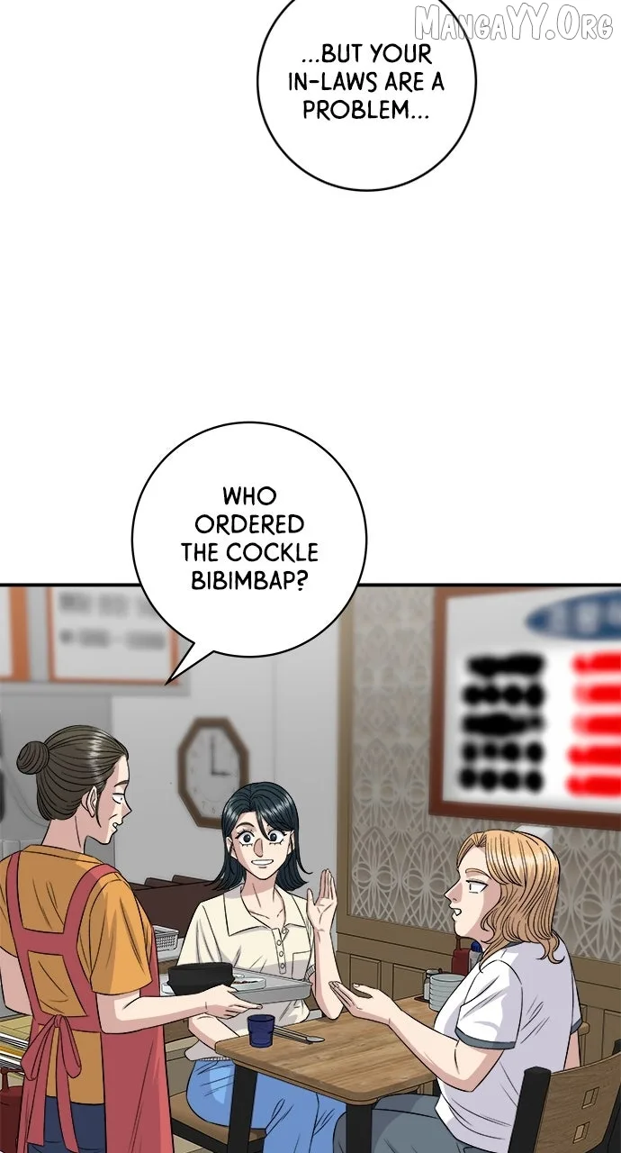 A Deadbeat’s Meal Chapter 211 page 61
