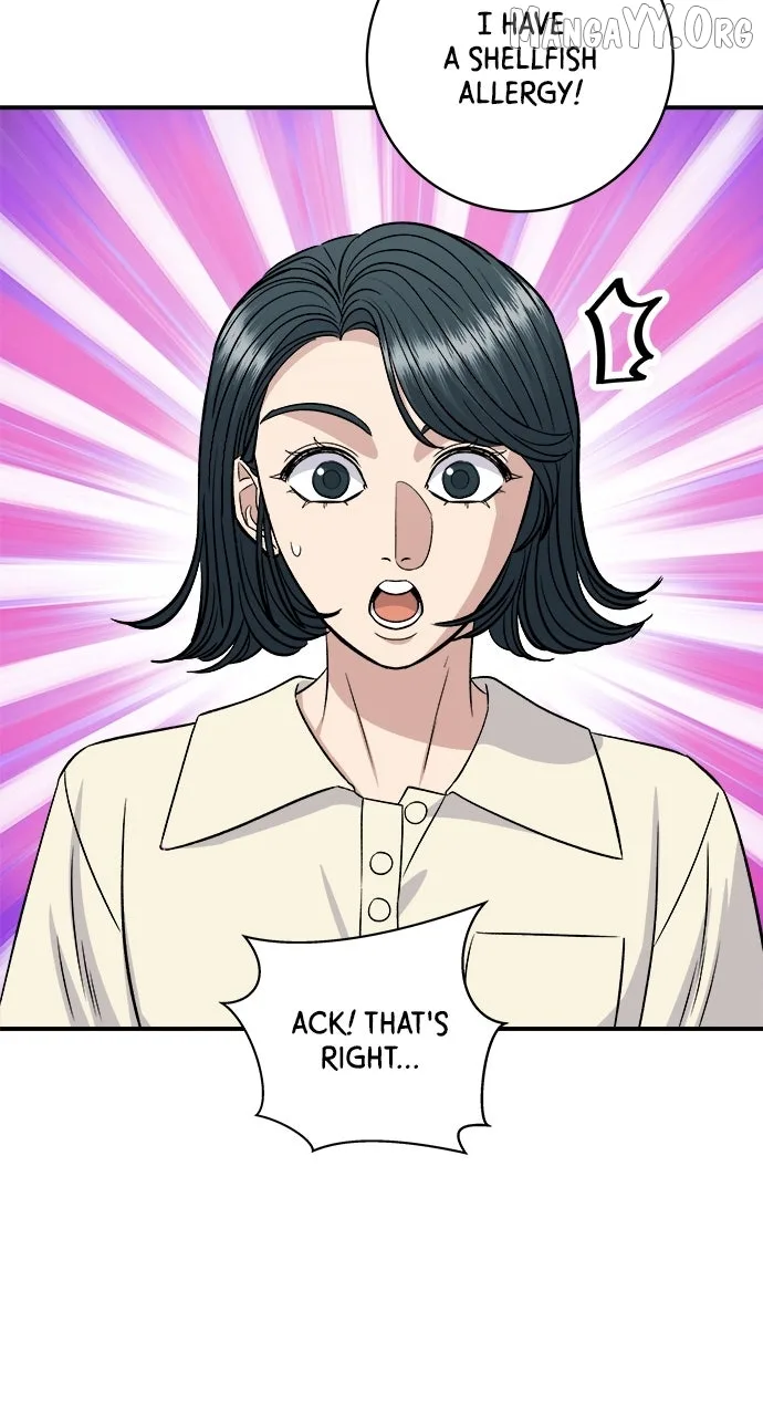 A Deadbeat’s Meal Chapter 211 page 70