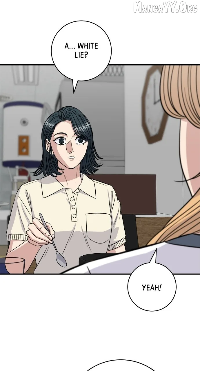 A Deadbeat’s Meal Chapter 211 page 74