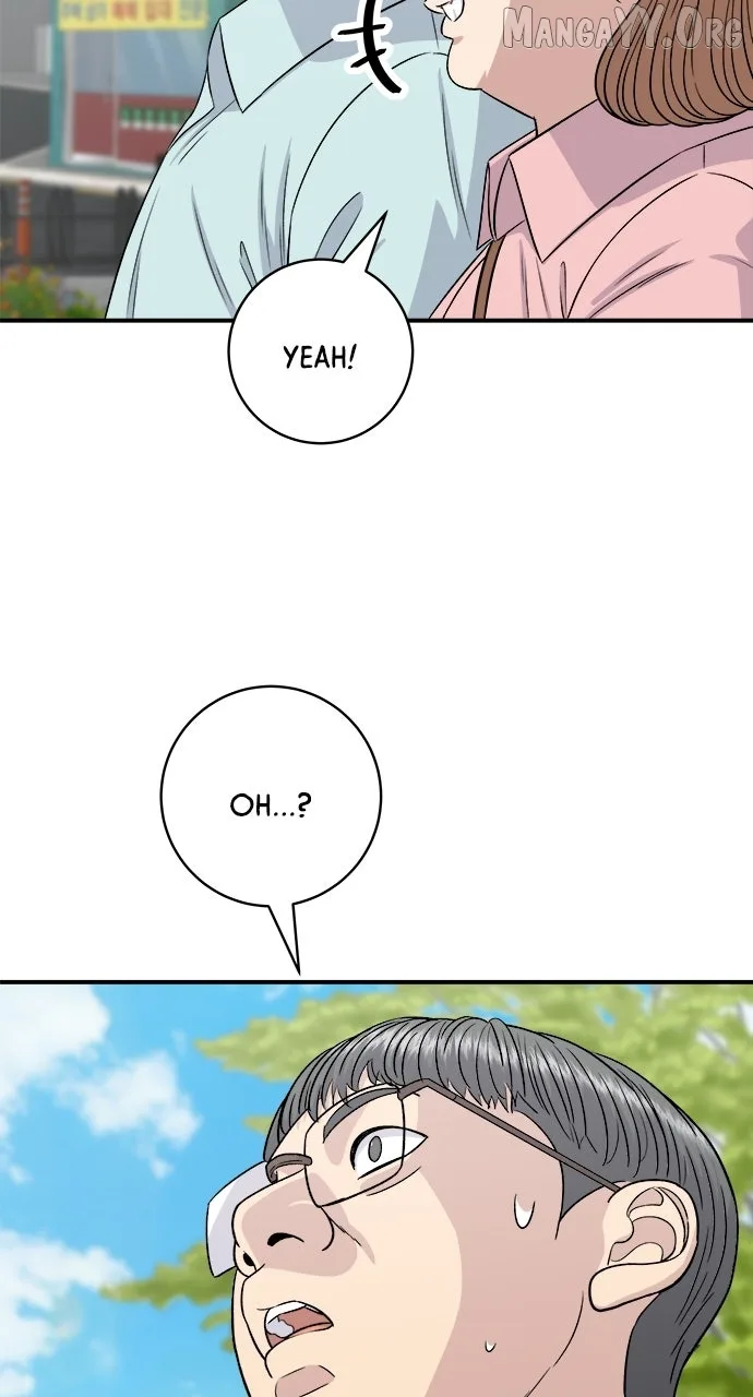 A Deadbeat’s Meal Chapter 211 page 79