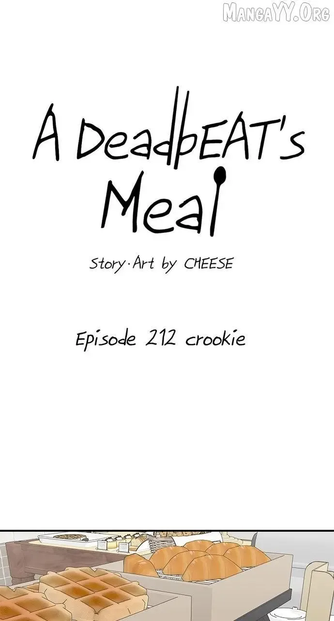 A Deadbeat’s Meal Chapter 212 page 8