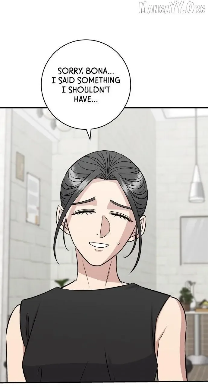 A Deadbeat’s Meal Chapter 212 page 33