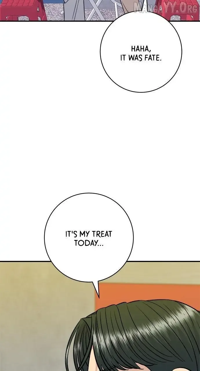 A Deadbeat’s Meal Chapter 212 page 73