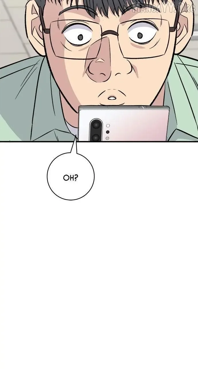 A Deadbeat’s Meal Chapter 213 page 76