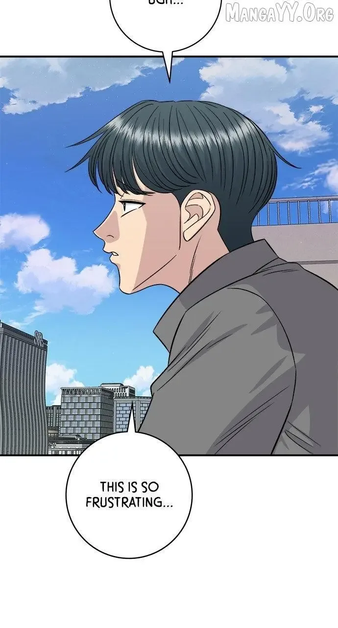 A Deadbeat’s Meal Chapter 213 page 80