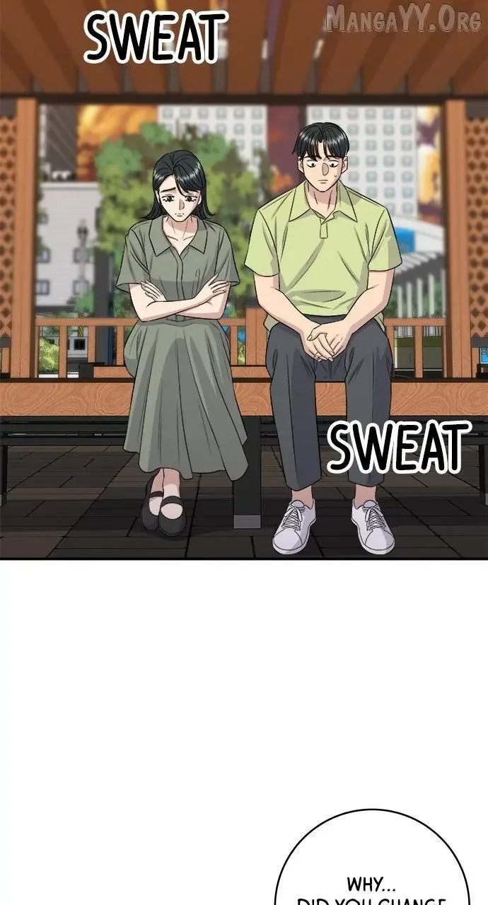 A Deadbeat’s Meal Chapter 214 page 40