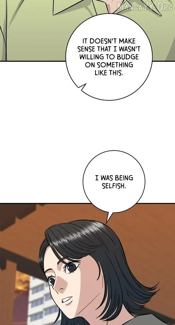 A Deadbeat’s Meal Chapter 214 page 45