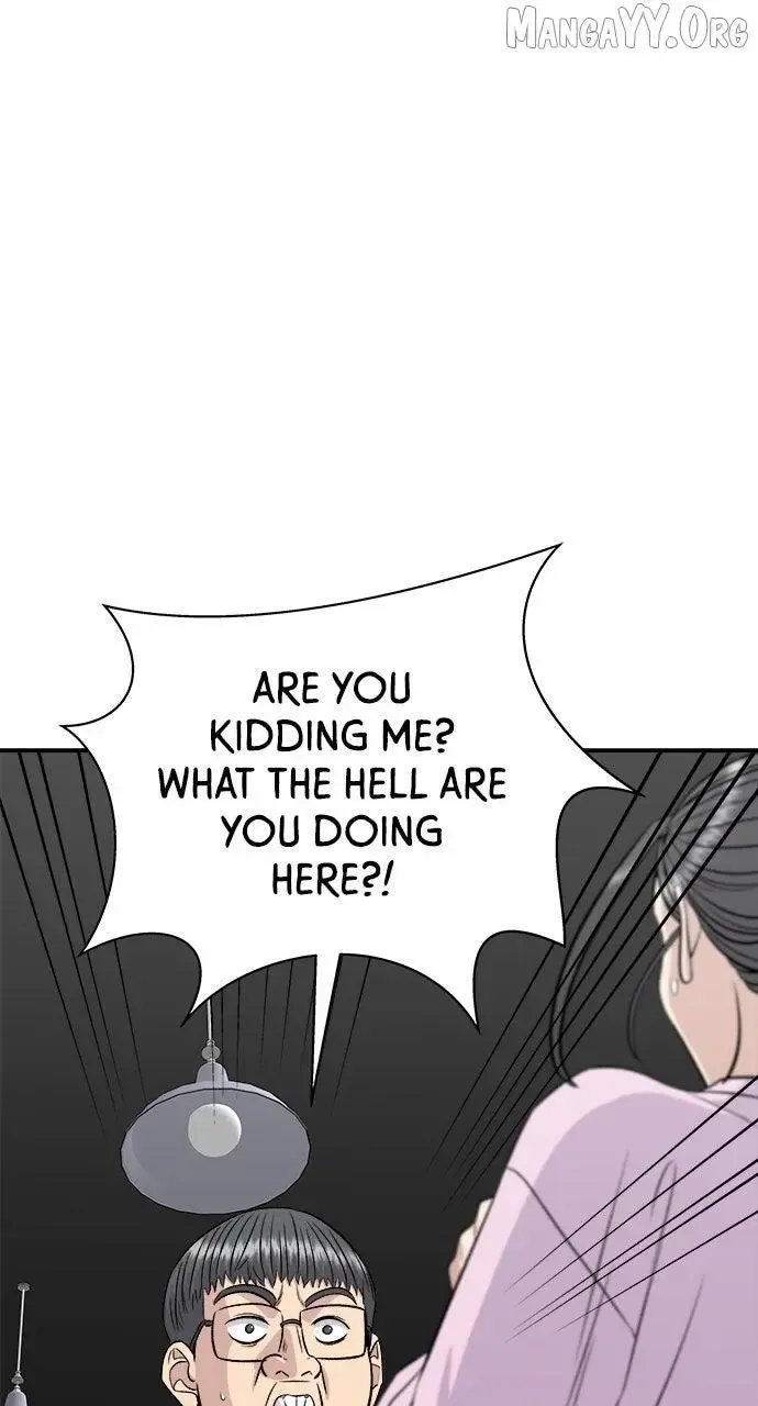 A Deadbeat’s Meal Chapter 214 page 73