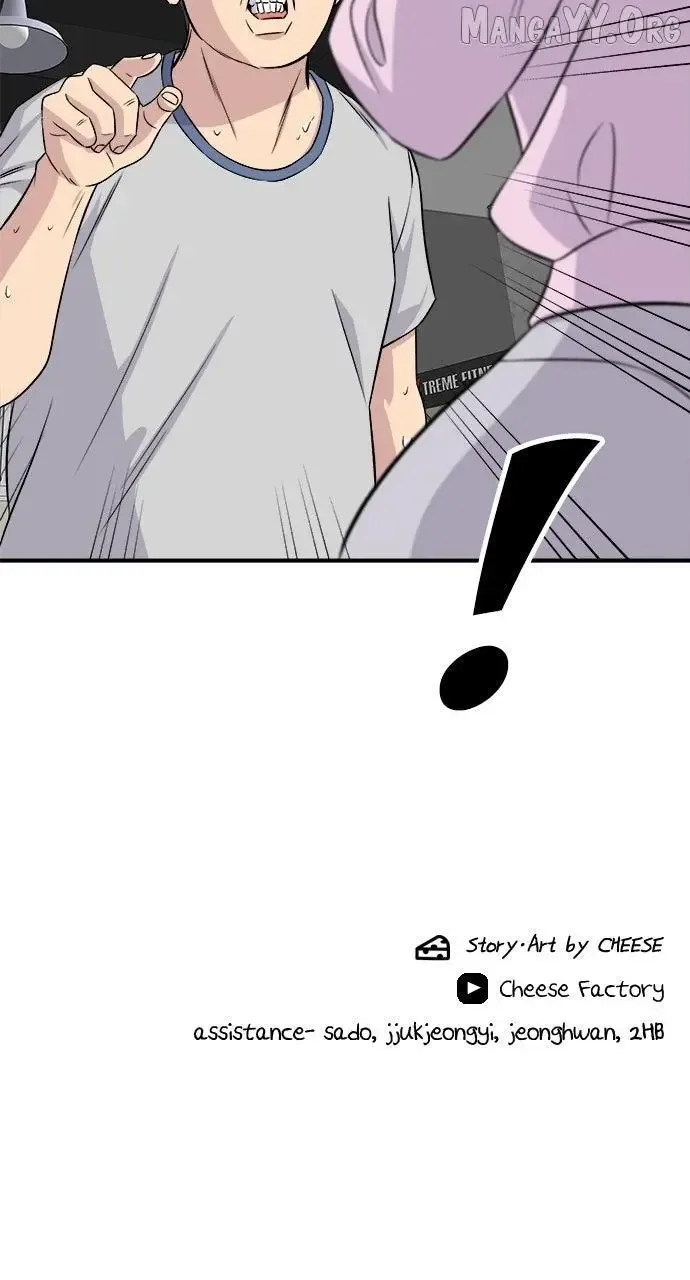 A Deadbeat’s Meal Chapter 214 page 74