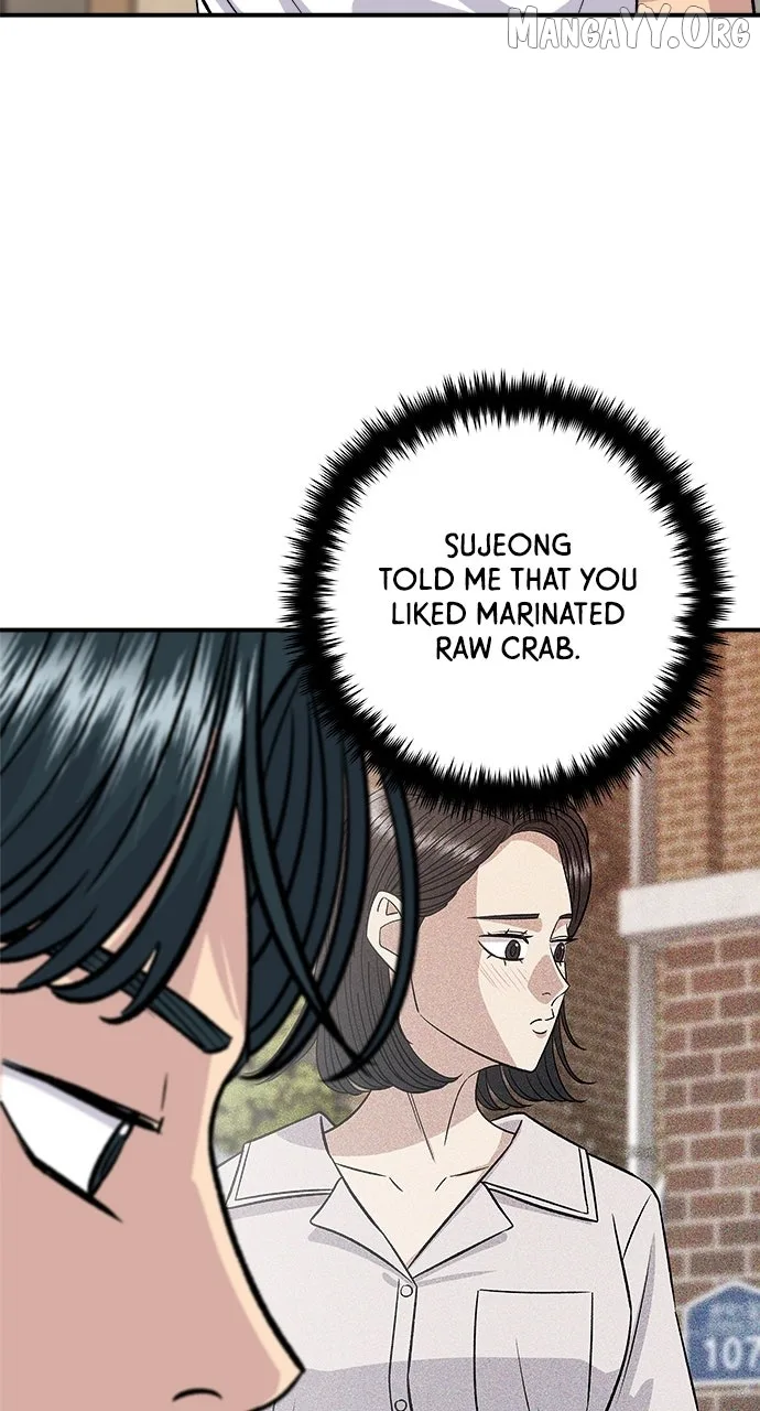 A Deadbeat’s Meal Chapter 215 page 57