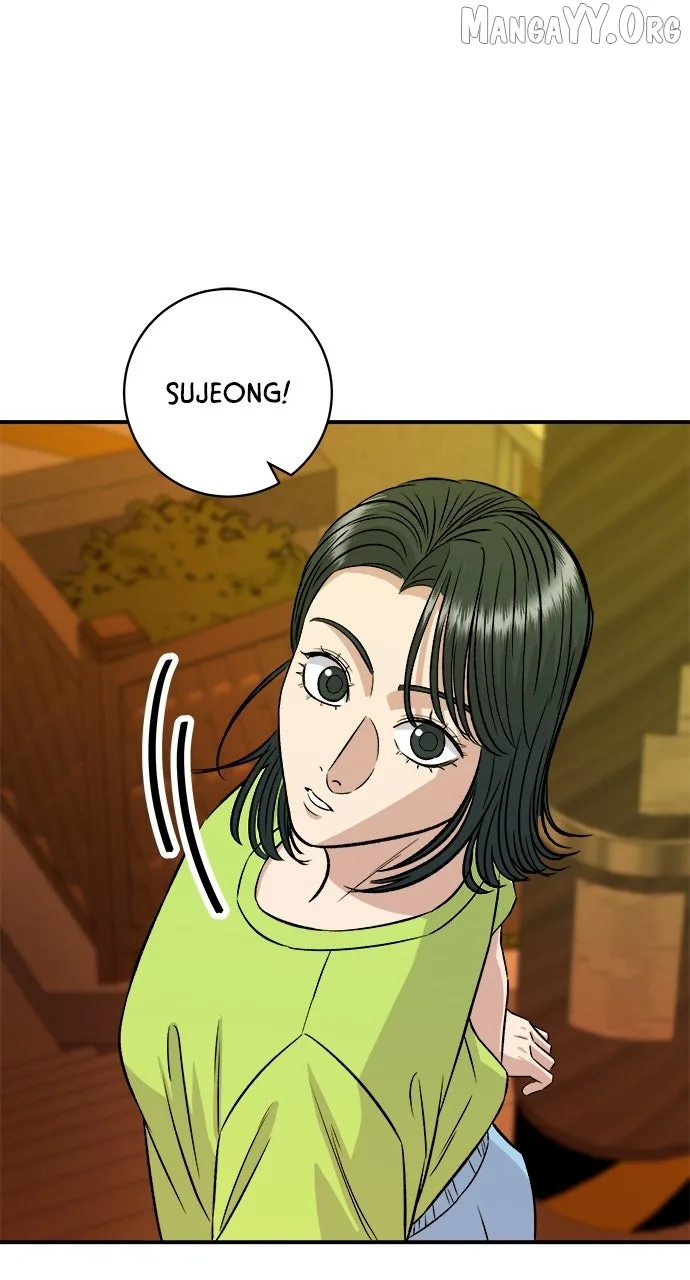 A Deadbeat’s Meal Chapter 215 page 71
