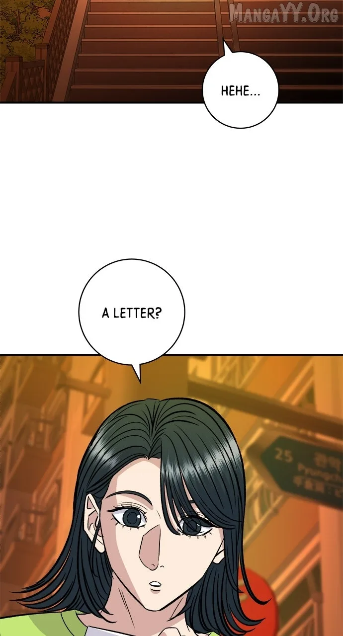 A Deadbeat’s Meal Chapter 215 page 74