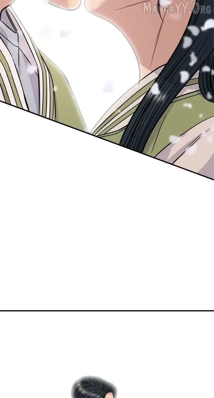 A Deadbeat’s Meal Chapter 216 page 74