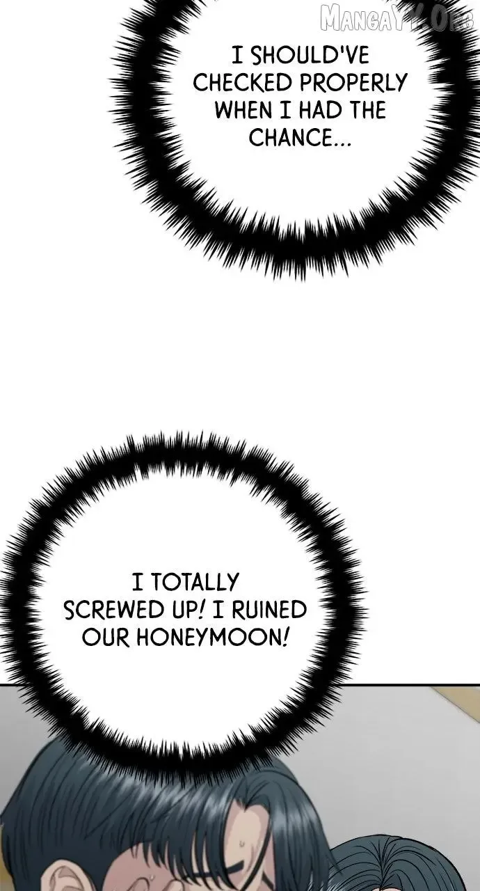 A Deadbeat’s Meal Chapter 217 page 19