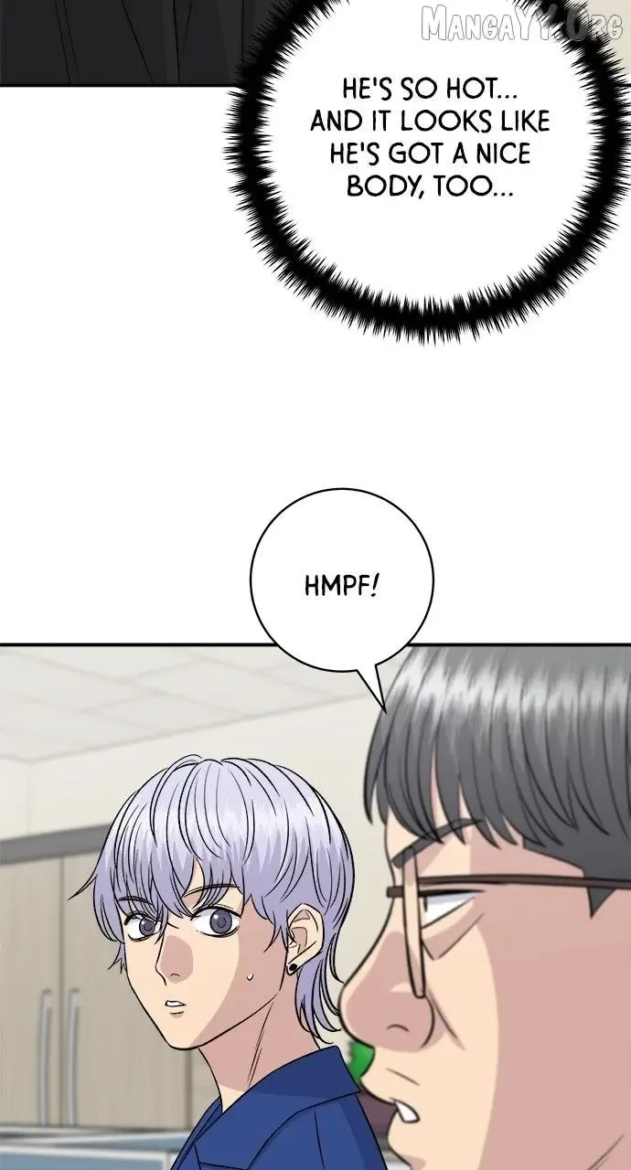 A Deadbeat’s Meal Chapter 217 page 51