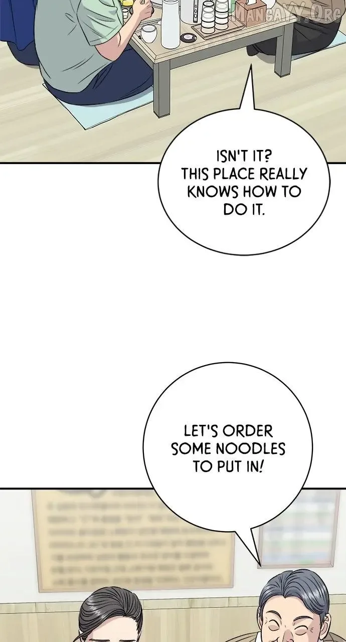 A Deadbeat’s Meal Chapter 217 page 65